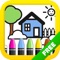 Rainbow paint - Genius baby learn to color
