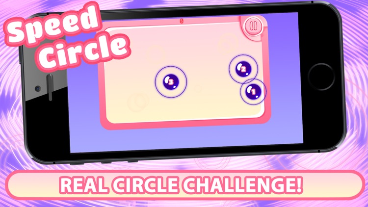 Speed Circle PRO