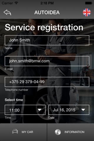 Autoidea service screenshot 3