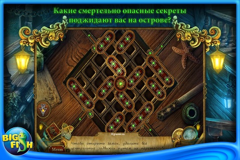 Mayan Prophecies: Ship of Spirits - Hidden Objects, Adventure & Mystery screenshot 3