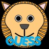 Yay! Guess the Cute Furry Animal for Little Kids