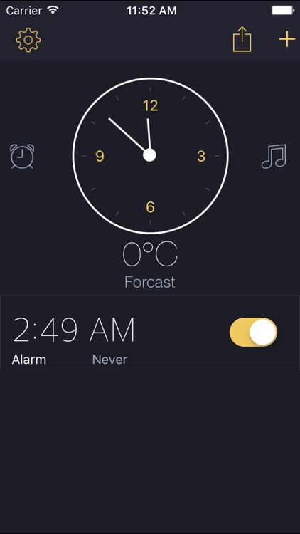 Muslim Alarm Clock -  منبه  المسلم