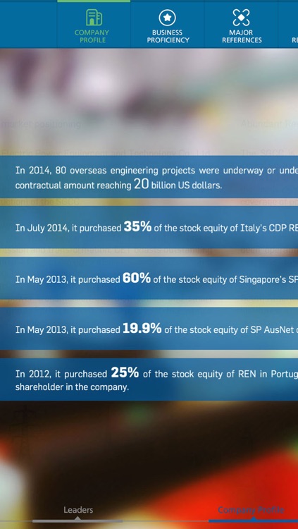 CET Business Introduction screenshot-3