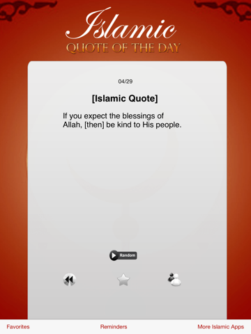 Islamic Quote of the Day Pro (Islam)のおすすめ画像2