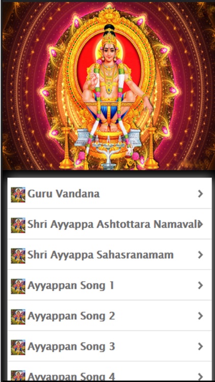 Shri Ayyappan Songs Tamil