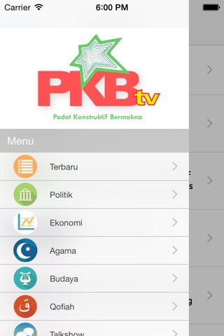 PKBTV screenshot 4