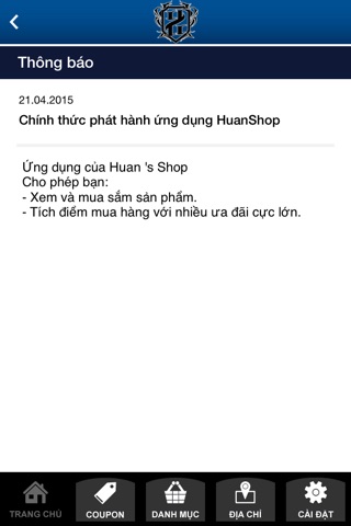 Huan Store screenshot 3