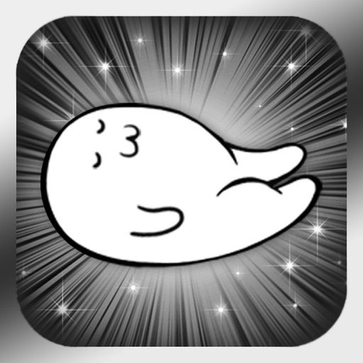 Telecharger 荒巻スカルチノフ Pour Iphone Sur L App Store Divertissement