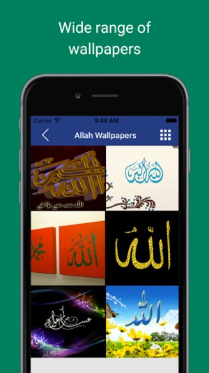 Islamic & Muslim Wallpapers : Backgrounds and pictures of Al(圖3)-速報App