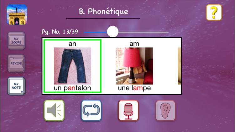 Learn French - Triomphe 1 Lite