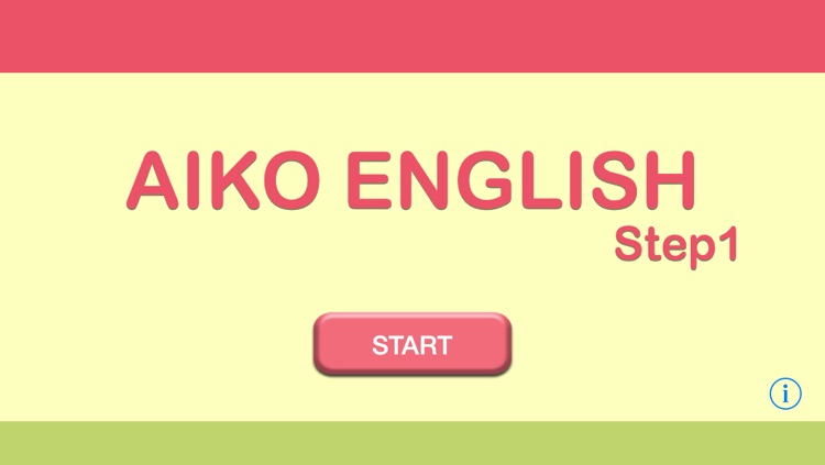 Aiko English BASIC. Step 1