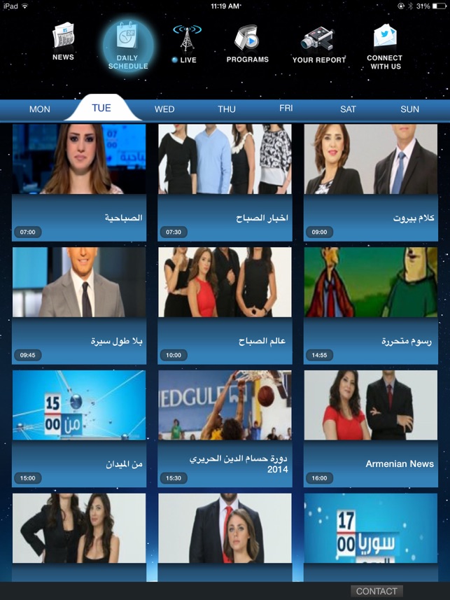 Future TV Lebanon for iPad(圖4)-速報App