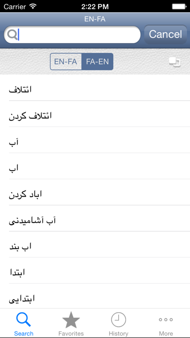 How to cancel & delete Farsi<>English Dictionary from iphone & ipad 1