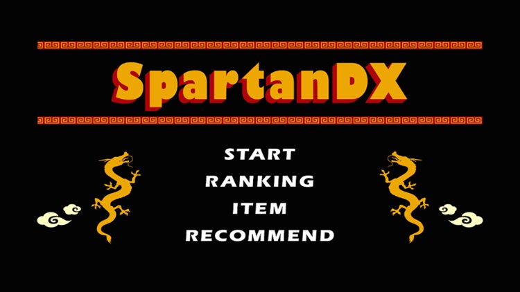 SpartanDX