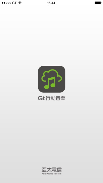Gt行動音樂 screenshot-4