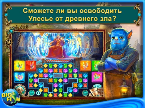 Nearwood HD - A Hidden Object Game with Hidden Objects screenshot 3