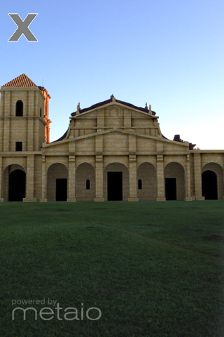 Museu Sem Paredes | São Miguel das Missões 2 screenshot 2