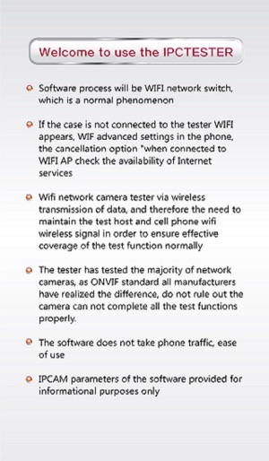 Genie CCTV IPC Tester