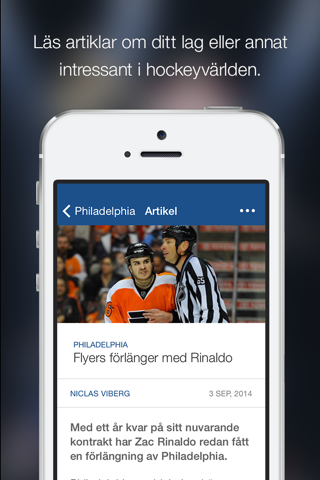 Svenska Fans Hockey screenshot 4