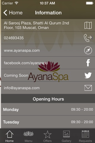 Ayana Spa screenshot 3