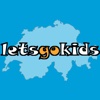 Letsgokids - Ausflugsziele für die ganze Familie