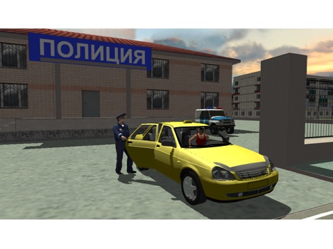 Скачать игру Симулятор Русского Такси 3D