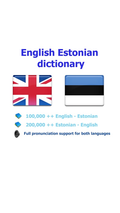 【图】English Estonian best dictionary translate – Inglise Eesti parim sõnastik tõlge(截图1) 【图】English Estonian best dictionary translate – Inglise Eesti parim sõnastik tõlge(截图1)