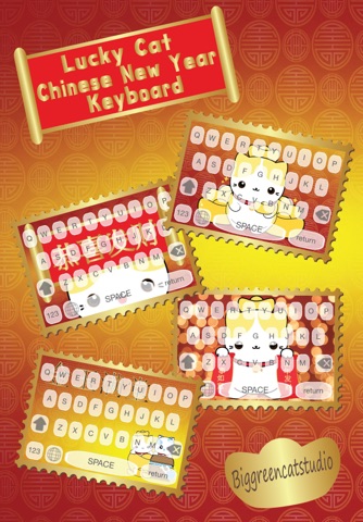 Lucky Cat Chinese New Year Keyboard - English Keyboard screenshot 3