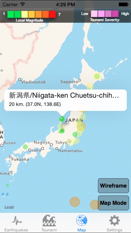 Japan Alert