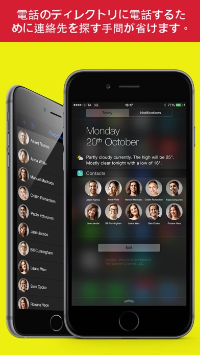 Favorite Contacts Widget screenshot1