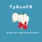 TyGonFR the French ear training software includes key features