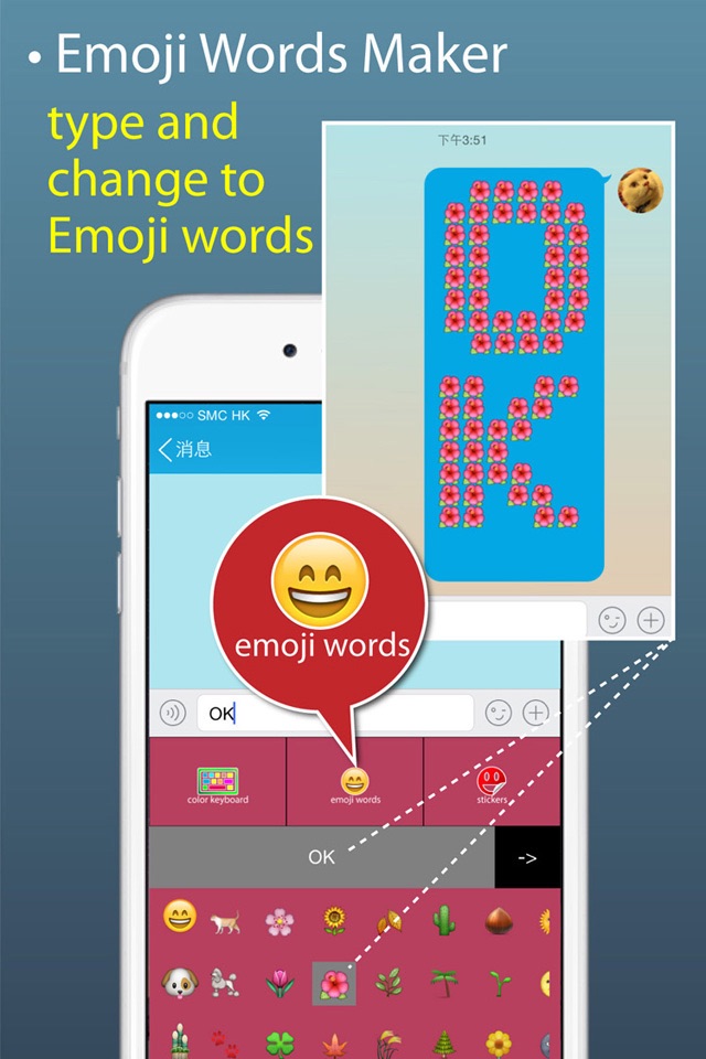 Keyboard+ iOS8 -Color Stickers Keyboards, Emoji Words Maker screenshot 4