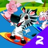 A Zebra Surf Amazon 2
