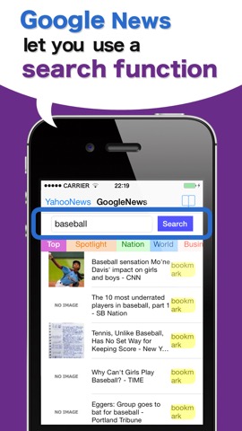 -GYNEWS USA-It’s simple,but a convenient newsreader (Google and Yahoo version)のおすすめ画像3