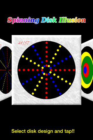 Spinning Disk Illusion screenshot 3