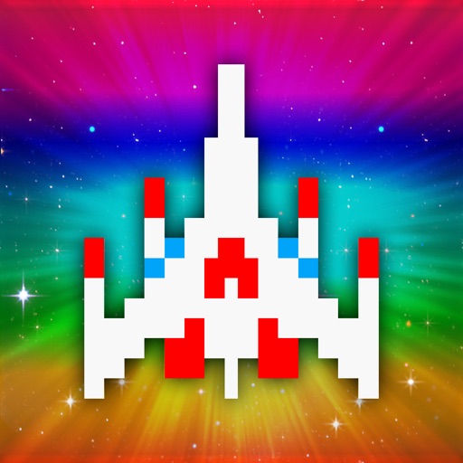 Space Galaga International edition