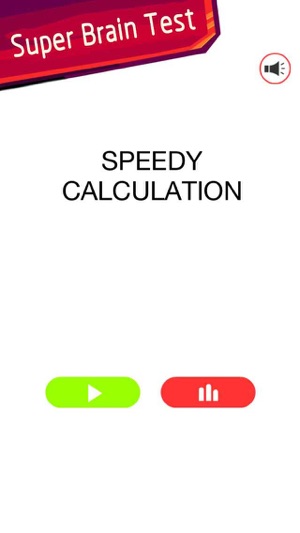 Speedy Calculation(圖1)-速報App