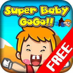 super baby gogo free