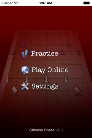 Chinese Chess Basic screenshot 2