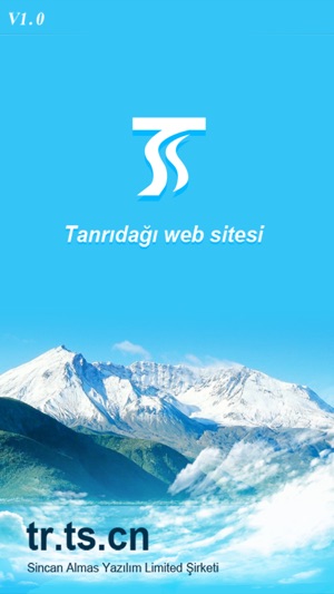 Tanrıdag(圖5)-速報App