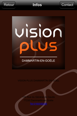 Vision Plus Dammartin-En-Goël screenshot 4