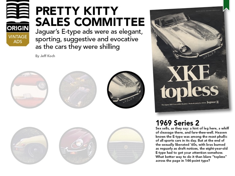 Jaguar E-Type Essentials Interactive Book screenshot-4