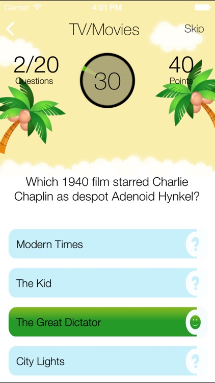 Answer My Questions screenshot-4