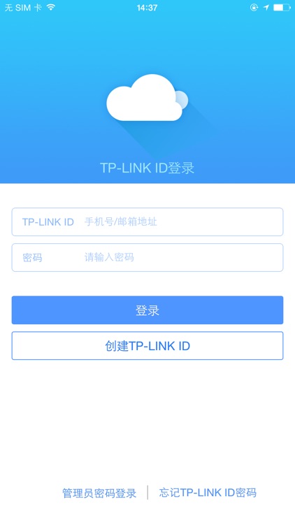 TP-LINK