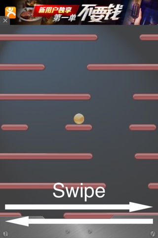 Laser Run After Ball screenshot 2