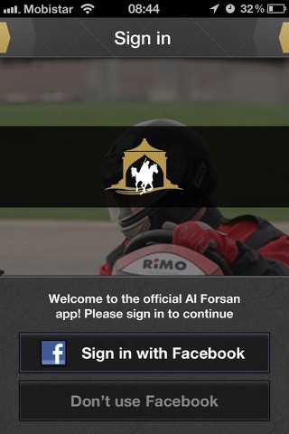 Al Forsan screenshot 3