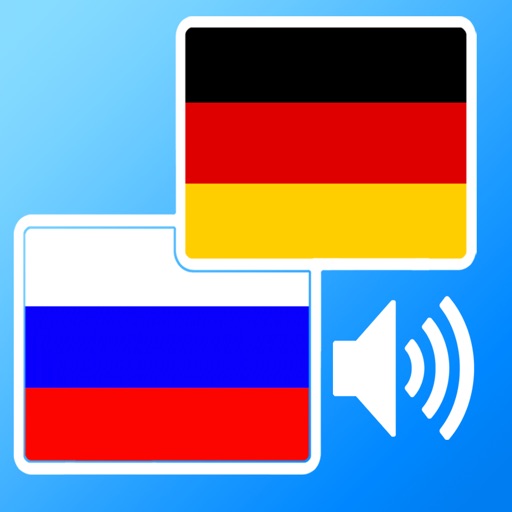 Русско-немецкий разговорник для начинающих icon