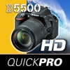 QuickPro  Control + Train for Nikon D5500 HD