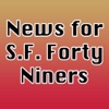 News for San Francisco Forty Niners Unofficial