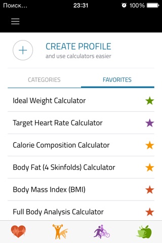 Fit Calc: Fitness calculator to help you with full body analysis screenshot 3